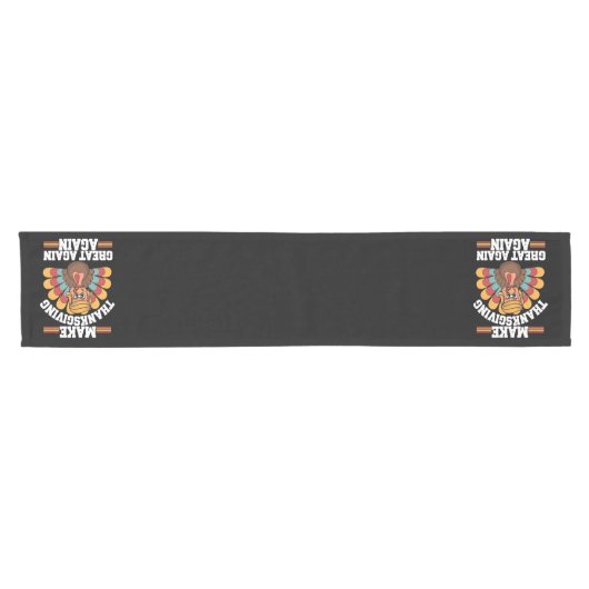 アメリカの感謝祭を再び偉大に トランプ大統領の七面鳥 2024 ショートテーブルランナー (横)