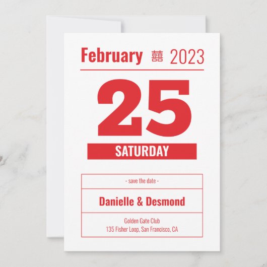 アメリカの結婚式の日中国の付を保存する 招待状 (正面)