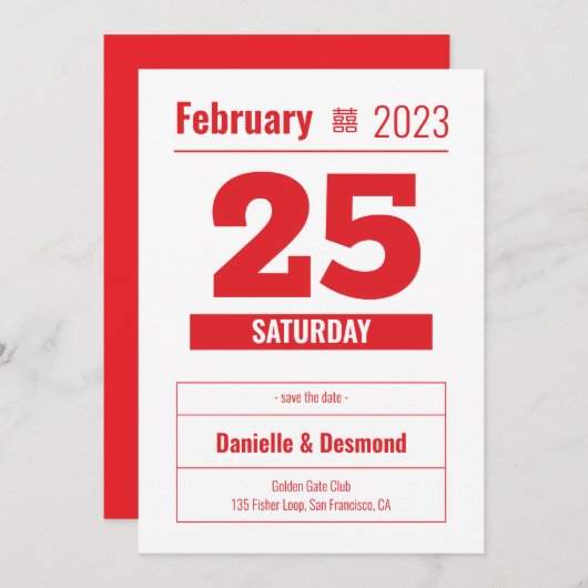 アメリカの結婚式の日中国の付を保存する 招待状 (正面/裏面)