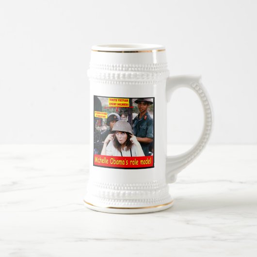 アメリカの若者のための歴史の教訓 ビールジョッキ (右)