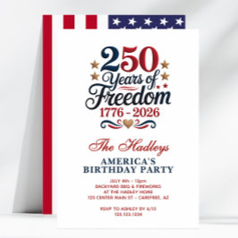 アメリカの250周年誕生日パーティー 招待状