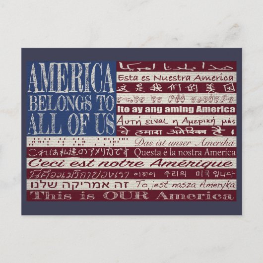 アメリカは全米ポストカードに属する ポストカード (正面)