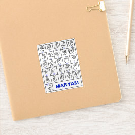 アメリカろう標識言語、ASLアルファベット シール