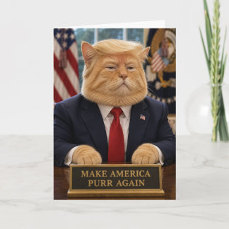 アメリカを再びニャンとする トランプ猫の肖像画 カード