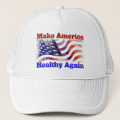 アメリカを再び健康にする キャップ (正面)