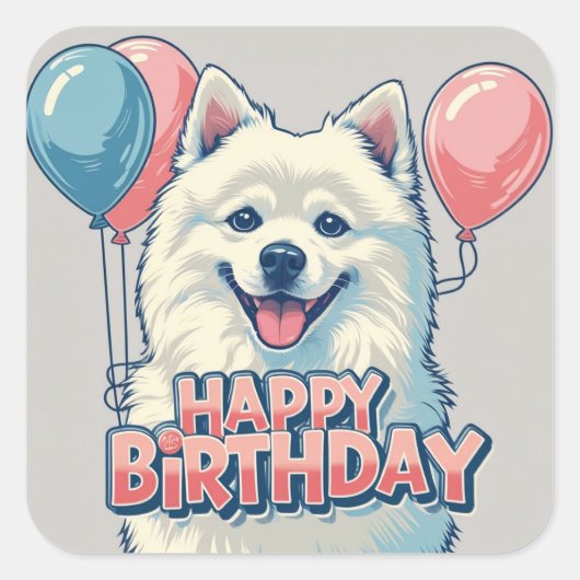 アメリカエスキモーカラフルドッグ スクエアシール (正面)