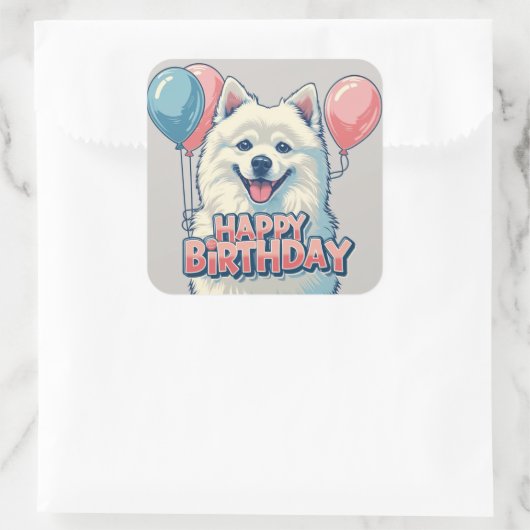 アメリカエスキモーカラフルドッグ スクエアシール (バッグ)