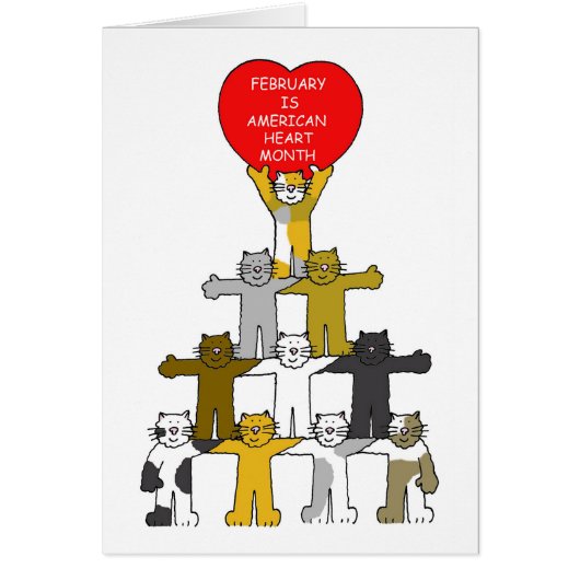 アメリカハート月2月 (正面)