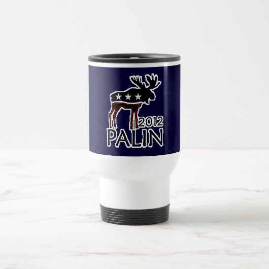 アメリカヘラジカ トラベルマグ (中央)