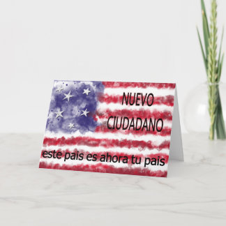 アメリカワシ カード