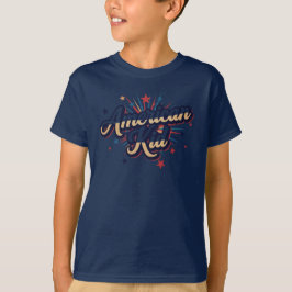 アメリカンキッド | 愛国心あふれる若者とアメリカへの誇りデザイン Tシャツ