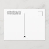 アメリカングリーンツリーフロッグ葉書 ポストカード (裏面)