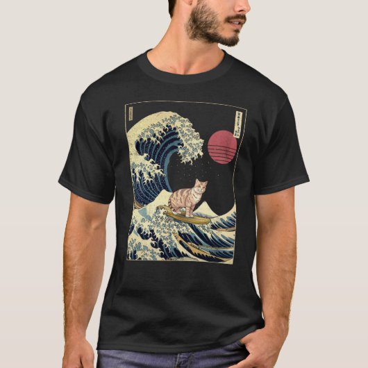 アメリカンショートヘア猫かながわ波おもしろいサーフAn Tシャツ (正面)