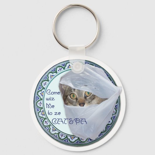 アメリカンショートヘア 猫スパ、イエス! キーホルダー (正面)
