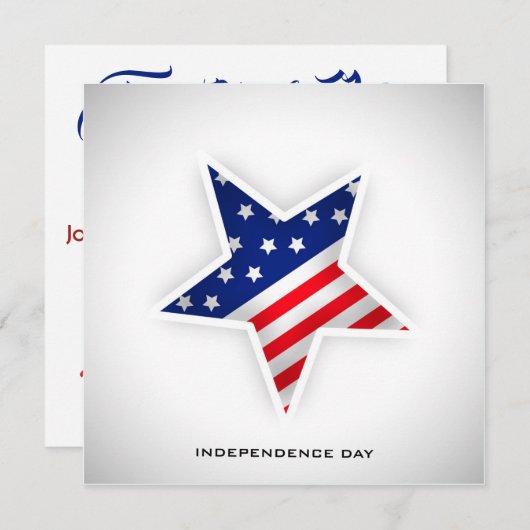 アメリカンスター7月4日パーティの招待状 招待状 (正面/裏面)