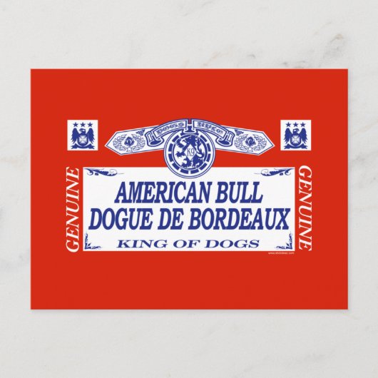 アメリカンブルドグドゥボルドー ポストカード (正面)