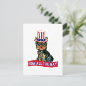 アメリカンポo ポストカード (スタンド正面)