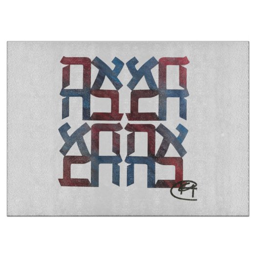 アメリカン・アハバ切削盤 カッティングボード (正面)