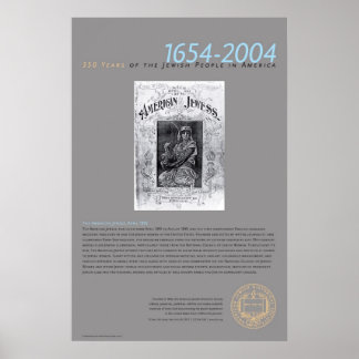 アメリカン・ユダヤ人、1895年4月 ポスター