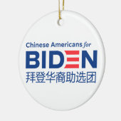 アメリカ中国の人バイデン氏リバーシブルオーナメント セラミックオーナメント (左)