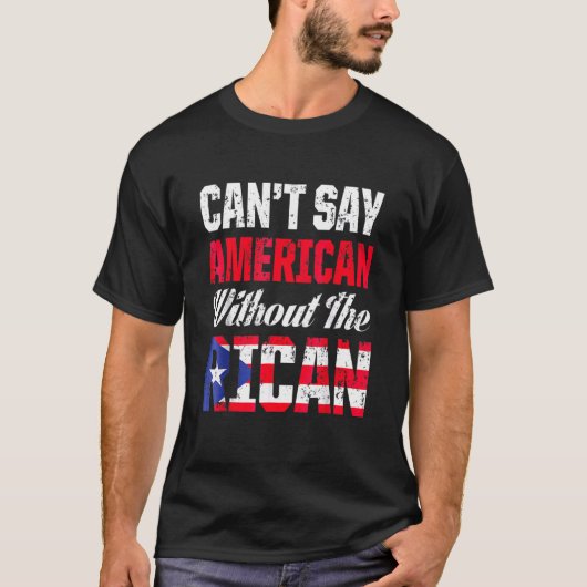 アメリカ人はアメリカ人と言えない島プエルト Tシャツ (正面)