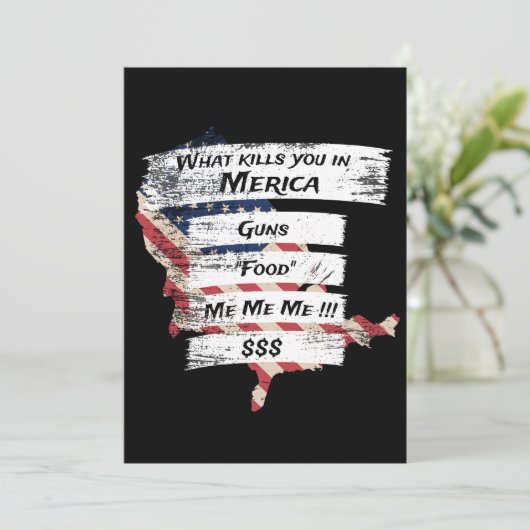 アメリカ合衆国のアメリカ愛国心おもしろい論 招待状 (スタンド正面)