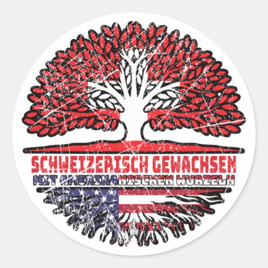 アメリカ合衆国アメリカニッシュSchweizer Schweiz Baum Wurzel ラウンドシール (正面)