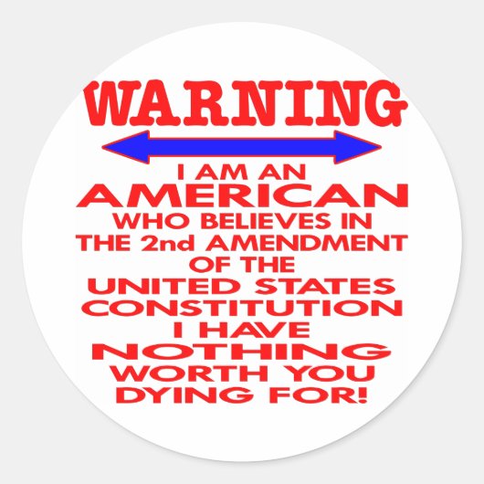 アメリカ合衆国修正第2白書 ラウンドシール (正面)