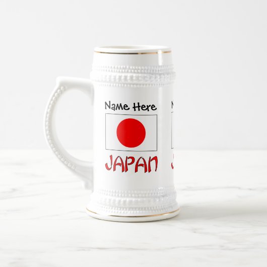 アメリカ合衆国 アメリカ 国旗 オーダーメイド ビールジョッキ (左)
