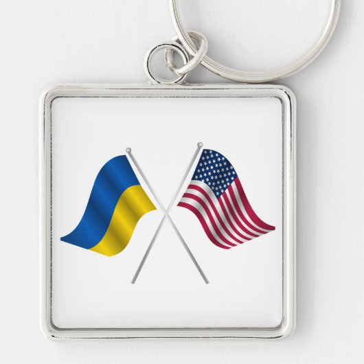 アメリカ国旗とウクライナ国旗 キーホルダー (正面)