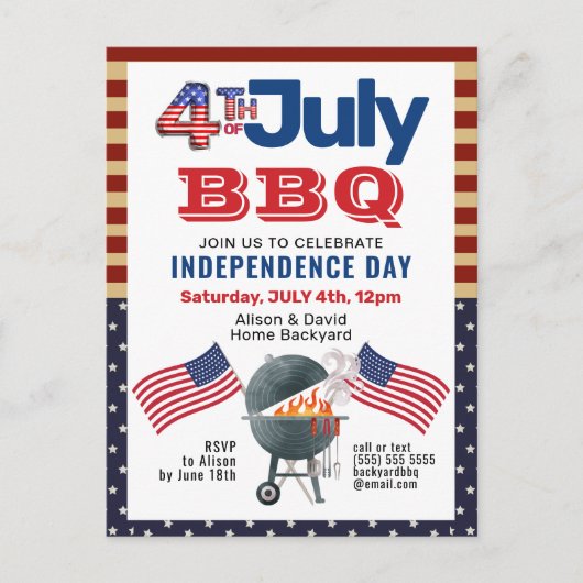 アメリカ国旗の愛国心4日7月BBQパーティー インビテーションポストカード (正面)