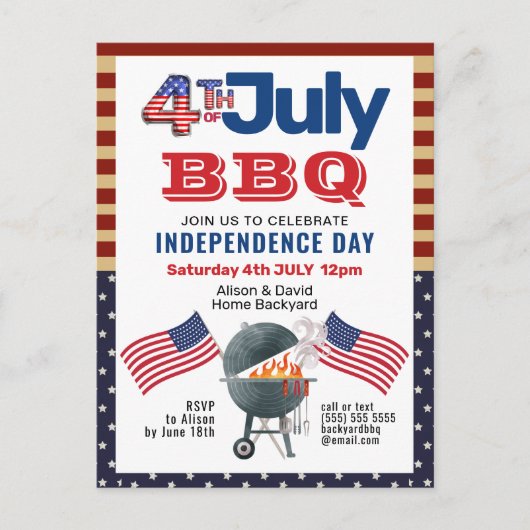 アメリカ国旗の愛国的な7月BBQ招待状4日 ポストカード (正面)