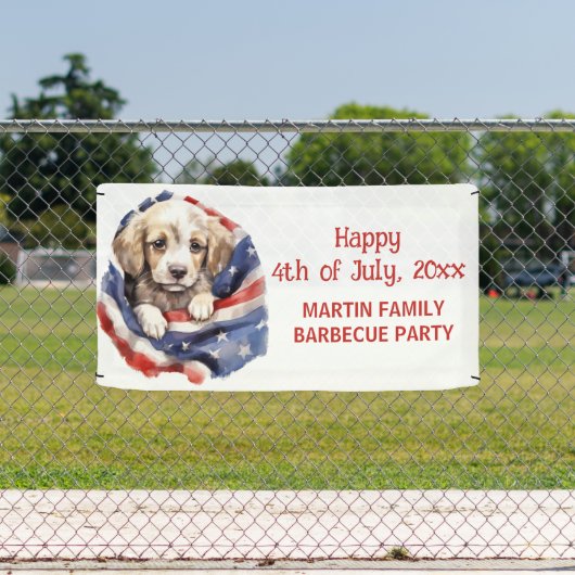 アメリカ国旗をまとった子犬 7月4日 バーベキュー パーティー 横断幕 (インサイチュ)