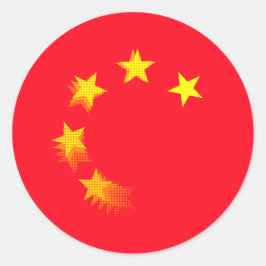 アメリカ対中国/中国 ラウンドシール