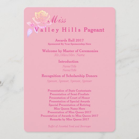 アメリカ恋しく思スタイル賞ボールプログラム プログラム (正面)