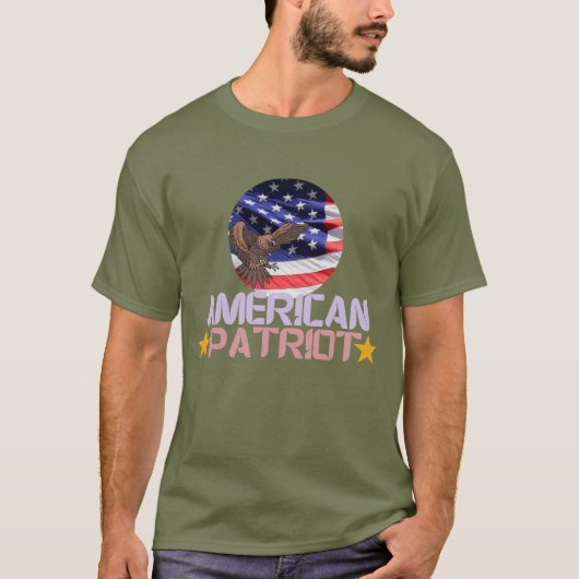 アメリカ愛国者 - 勇気ある独立記念日のギフト Tシャツ (正面)