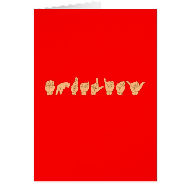 アメリカ手話の平等 (正面)