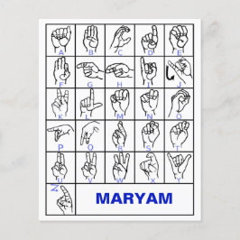 アメリカ手話アルファベット学、ミュートASL チラシ