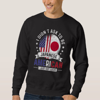 アメリカ日本の国旗プライドカントリーJa スウェットシャツ