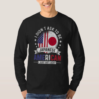 アメリカ日本の国旗プライドカントリーJa Tシャツ