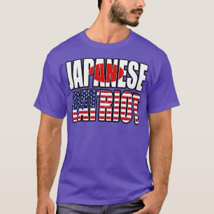 アメリカ日本の愛国者プライド伝統国旗の贈り物 Tシャツ