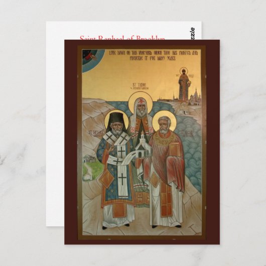 アメリカ正教会ミッション祈りの言葉カード ポストカード (正面/裏面)