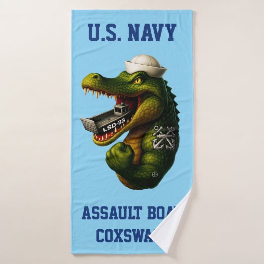 アメリカ海軍の強襲ボート操舵手 バスタオル (バスタオル)
