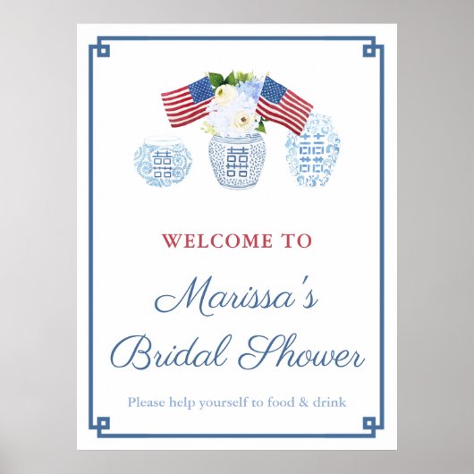 アメリカ独立記念日 プレッピー ガラスジャー 結婚前お披露目会 ポスター (正面)