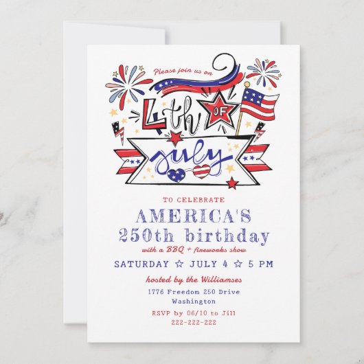 アメリカ独立250周年 7月4日 バーベキュー&花火 招待状 (正面)