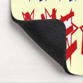 アメリカ祝国旗のフォント#2 マウスパッド (コーナー)