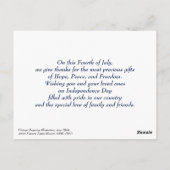アメリカ祝、7月4日 ポストカード (裏面)