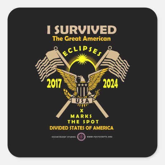 アメリカ素晴らし食 スクエアシール (正面)