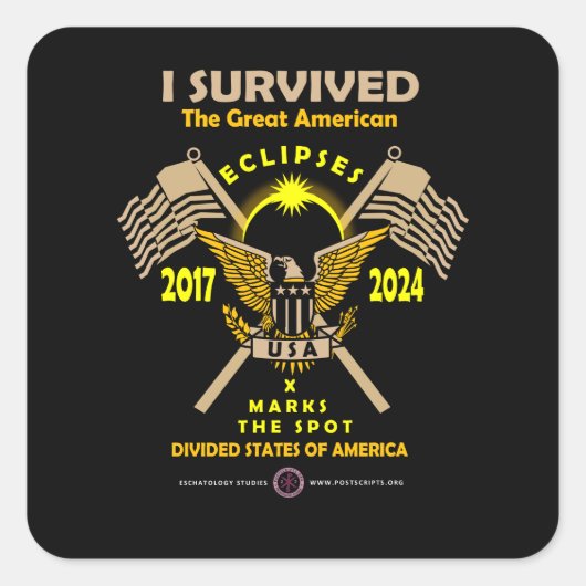 アメリカ素晴らし食 スクエアシール (正面)