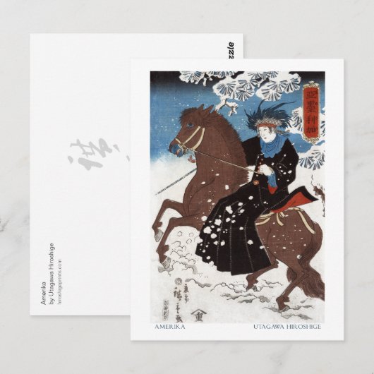 アメリカ葉書 ポストカード (正面/裏面)